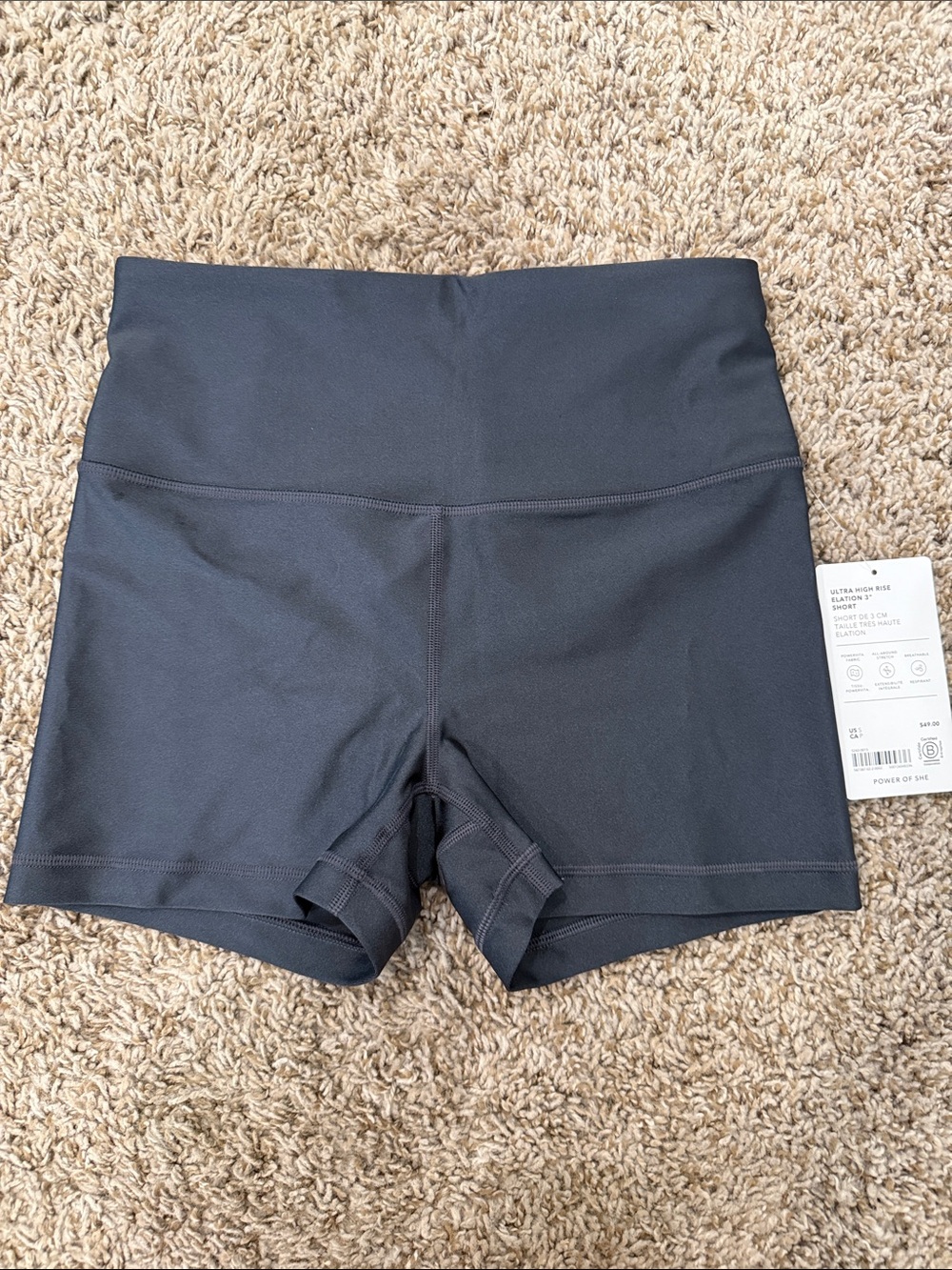 NWT Athleta ultra high rise elation 3” short